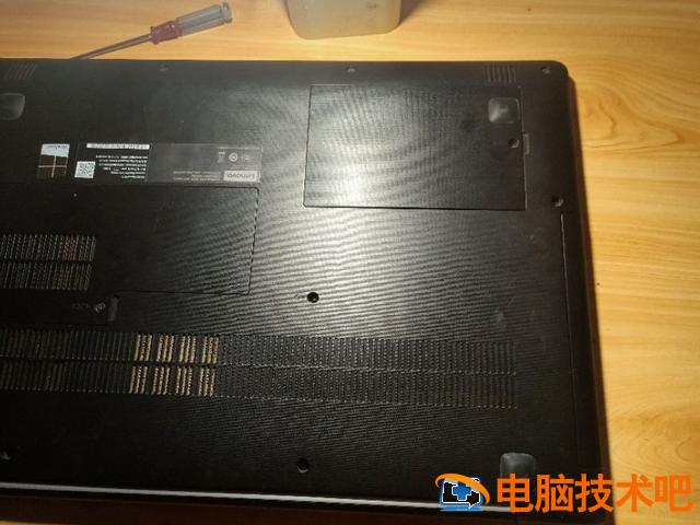 联想笔记本天逸怎么bios 联想笔记本天逸怎么连接蓝牙 系统教程 第22张