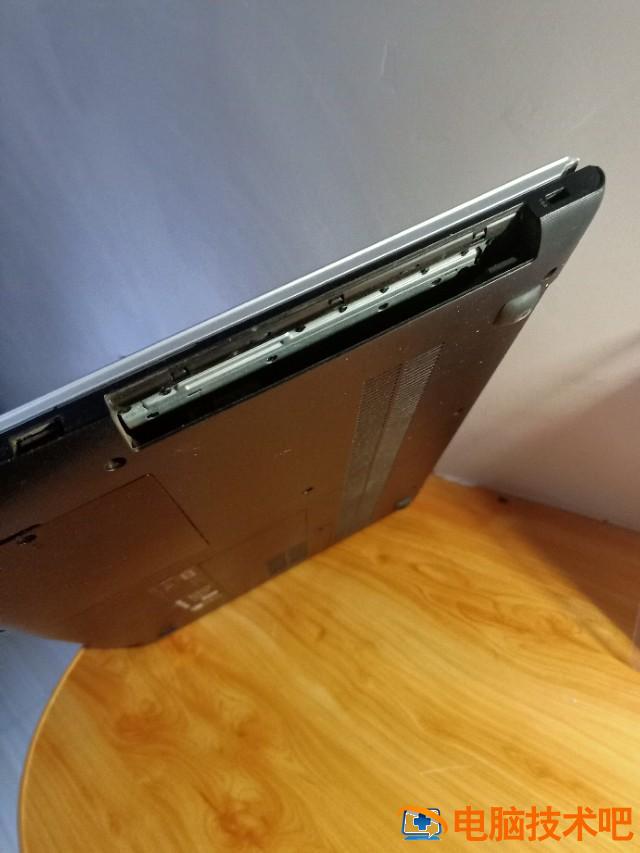 联想笔记本天逸怎么bios 联想笔记本天逸怎么连接蓝牙 系统教程 第29张