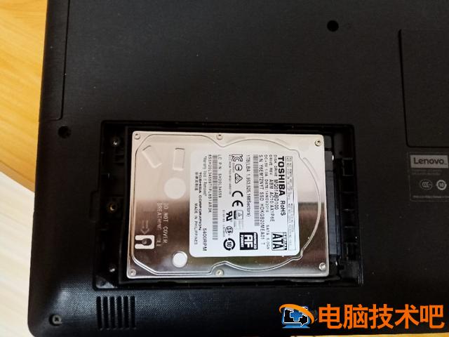 联想笔记本天逸怎么bios 联想笔记本天逸怎么连接蓝牙 系统教程 第10张