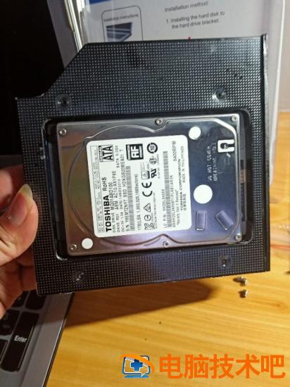 联想笔记本天逸怎么bios 联想笔记本天逸怎么连接蓝牙 系统教程 第26张