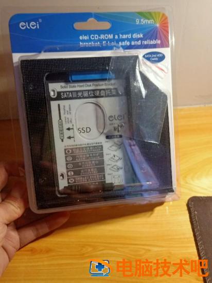 联想笔记本天逸怎么bios 联想笔记本天逸怎么连接蓝牙 系统教程 第21张