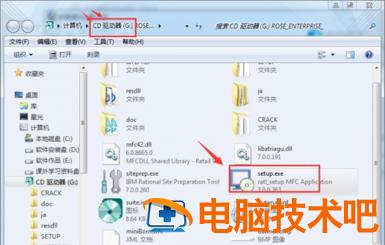 bin文件用什么软件打开 安卓手机bin文件用什么软件打开 应用技巧 第14张