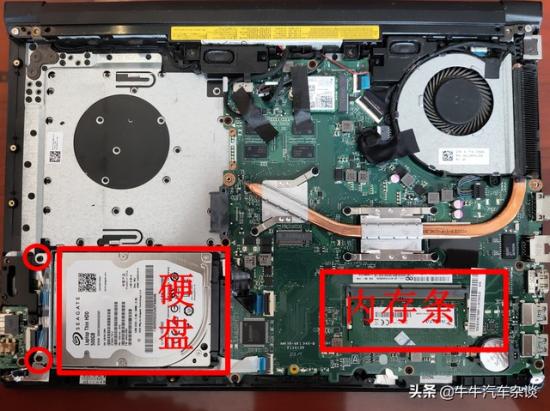联想v310系统如何安装 联想v310怎么安装系统 系统教程 第9张