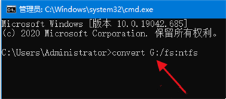 对于目标文件系统文件过大放不到u盘里怎么办 对于目标文件系统文件过大怎么办U盘 应用技巧 第3张