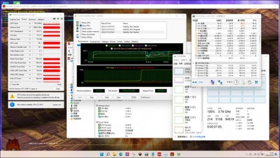 怎样看笔记本电脑cpu温度 怎么看笔记本电脑CPU温度 电脑知识 第7张