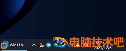 win10时间设置不秒 win10怎么修改时间秒 电脑知识 第6张