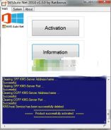 Win7旗舰版永久激活密钥 win7旗舰版永久激活密钥多少钱 应用技巧 第5张