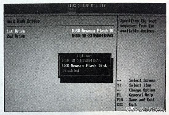 u盘启动卡在初始化界面 u盘启动卡在正在初始化 电脑知识 第8张