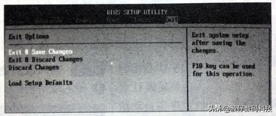 u盘启动卡在初始化界面 u盘启动卡在正在初始化 电脑知识 第10张