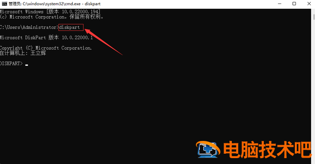 关闭电脑u盘启动不怎么回事 电脑u盘关闭了怎么办 电脑知识 第4张
