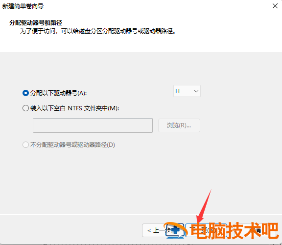 关闭电脑u盘启动不怎么回事 电脑u盘关闭了怎么办 电脑知识 第11张
