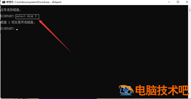关闭电脑u盘启动不怎么回事 电脑u盘关闭了怎么办 电脑知识 第5张