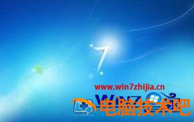 怎样解开电脑密码 怎样解开电脑密码 百度网盘 应用技巧 第4张