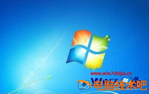 怎样解开电脑密码 怎样解开电脑密码 百度网盘 应用技巧 第3张