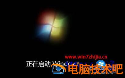 怎样解开电脑密码 怎样解开电脑密码 百度网盘 应用技巧 第2张