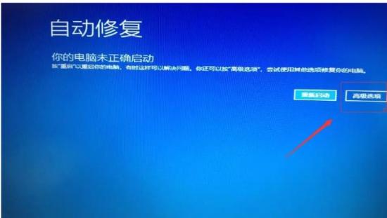 pe里怎么看系统文件夹 pe系统在哪个文件夹 电脑知识 第7张