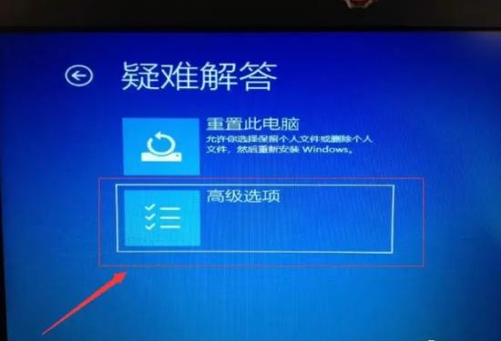 pe里怎么看系统文件夹 pe系统在哪个文件夹 电脑知识 第9张