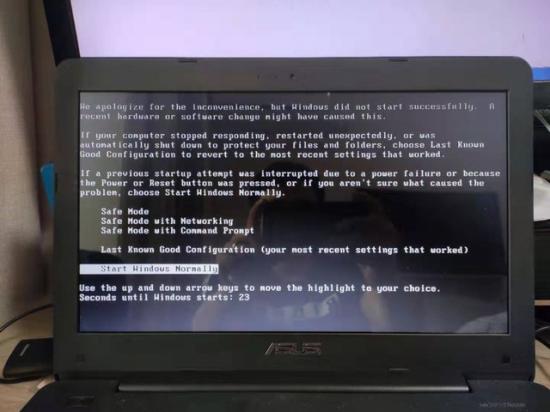 pe里怎么看系统文件夹 pe系统在哪个文件夹 电脑知识 第3张