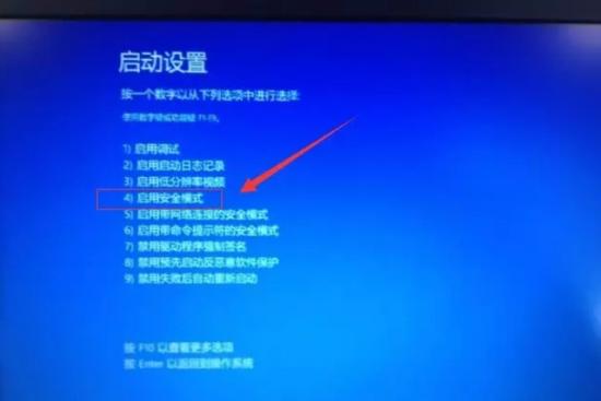 pe里怎么看系统文件夹 pe系统在哪个文件夹 电脑知识 第12张