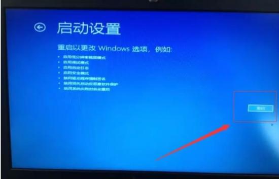 pe里怎么看系统文件夹 pe系统在哪个文件夹 电脑知识 第11张