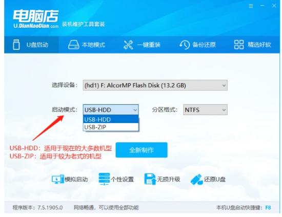 pe里怎么看系统文件夹 pe系统在哪个文件夹 电脑知识 第16张
