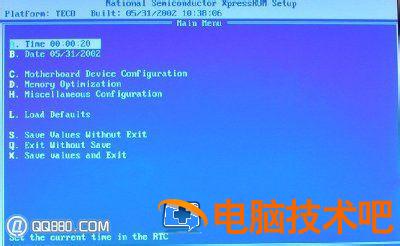 戴尔笔记本怎么进去u盘启动不怎么办 戴尔笔记本进bios设置u盘启动没有u盘启动 电脑知识 第3张