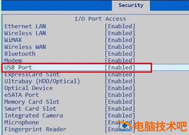 软件放在u盘不能启动 不能用u盘启动 电脑知识 第6张