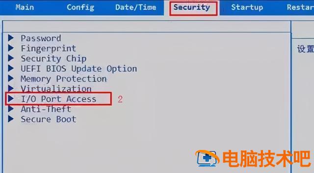 软件放在u盘不能启动 不能用u盘启动 电脑知识 第5张