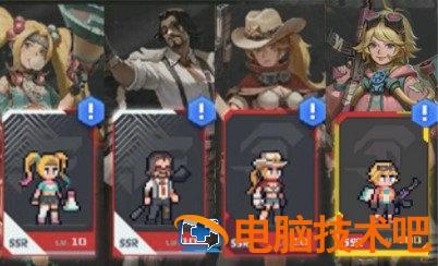 流浪方舟十二胜试炼阵容怎么搭配 系统教程 第3张