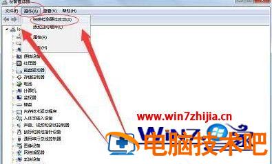 电脑怎样安装读卡器驱动 怎样在电脑上安装读卡器驱动器 应用技巧 第9张