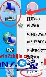 电脑怎样安装读卡器驱动 怎样在电脑上安装读卡器驱动器 应用技巧 第2张