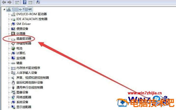 电脑怎样安装读卡器驱动 怎样在电脑上安装读卡器驱动器 应用技巧 第4张