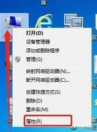 u盘不支持u盘启动怎么办 不能用u盘启动怎么办 系统教程 第5张