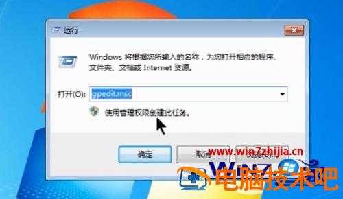 桌面上的文件夹不见了怎么办 桌面上的文件夹不见了怎么办苹果 应用技巧 第7张