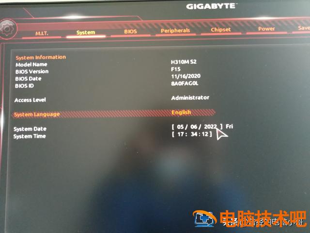 win7系统安装无法继续 win7系统安装无法继续运行 电脑知识 第2张