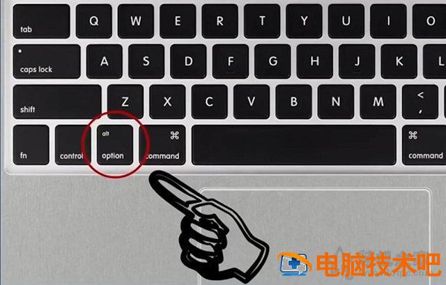 电脑如何安装win10双系统 win10安装win10双系统 电脑知识 第41张