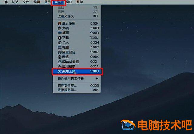 电脑如何安装win10双系统 win10安装win10双系统 电脑知识 第3张