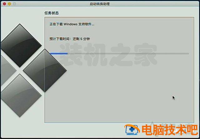 电脑如何安装win10双系统 win10安装win10双系统 电脑知识 第9张