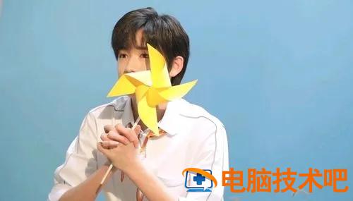 宋亚轩壁纸高清无水印 宋亚轩壁纸高清无水印图片 应用技巧 第6张