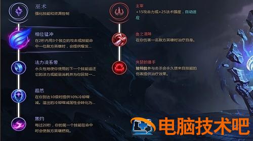 宏电脑怎么设置从u盘启动 宏基电脑如何设置U盘启动 电脑知识 第2张