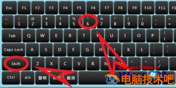 电脑上的省略号怎么打 电脑上的省略号怎么打英文情况下 应用技巧 第2张