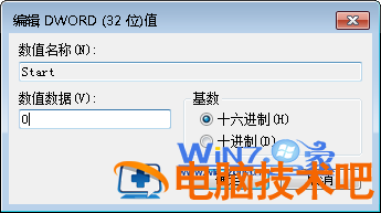 如何解决win7中蓝屏代码0x0000007b win7蓝屏代码0x0000007e 应用技巧 第3张