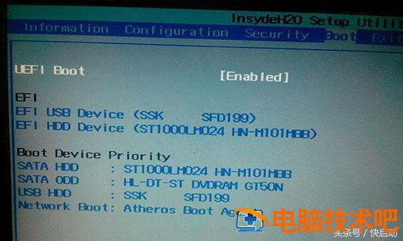 gpt无法安装win7 gpt无法安装win10 电脑知识 第2张