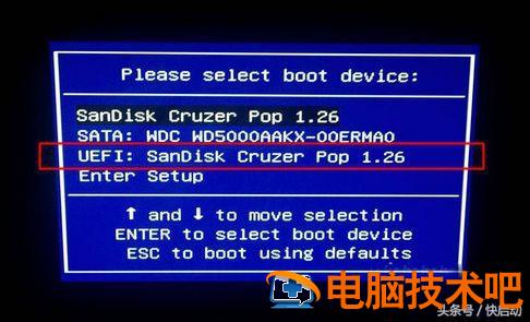 gpt无法安装win7 gpt无法安装win10 电脑知识 第3张