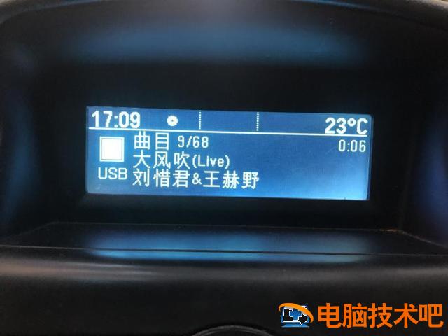 cd如何拷贝到u盘上 cd怎么拷贝到u盘上 电脑知识 第19张