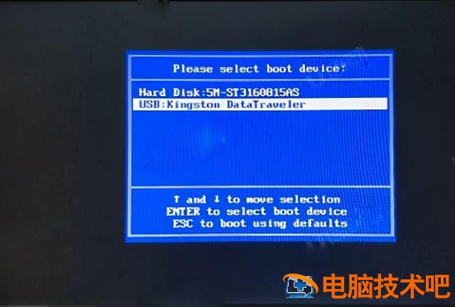 大白菜u盘重启 大白菜u盘重启电脑没有显示 电脑知识 第3张