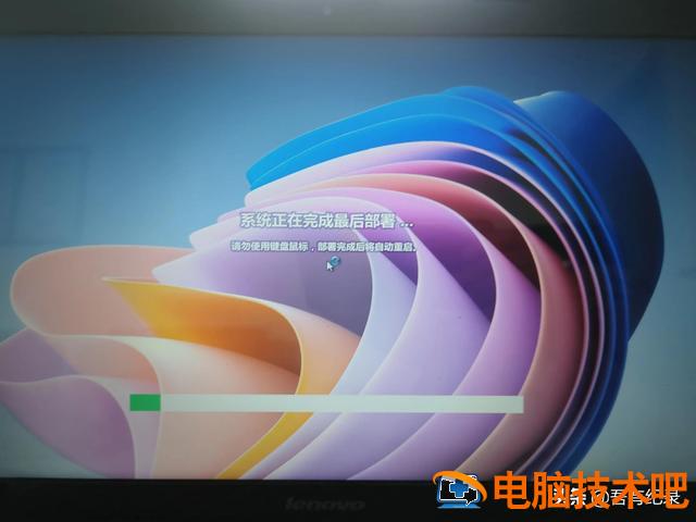 电脑开不机用u盘怎么重装系统 电脑不能开机怎么用U盘重装系统 电脑知识 第3张