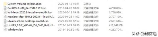 装机启动u盘制作 u装机怎么制作u盘启动 电脑知识 第5张