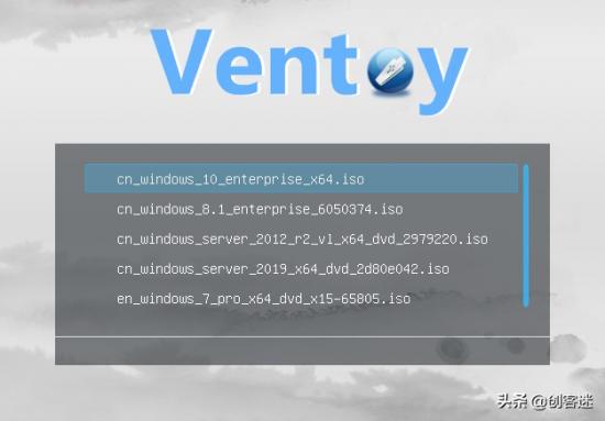 装机启动u盘制作 u装机怎么制作u盘启动 电脑知识 第6张