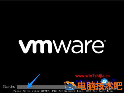 Win7怎么看硬盘大小 win7如何看硬盘大小 应用技巧 第4张